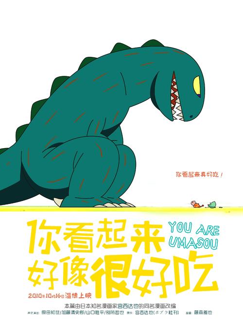 高仿加利福尼亚州