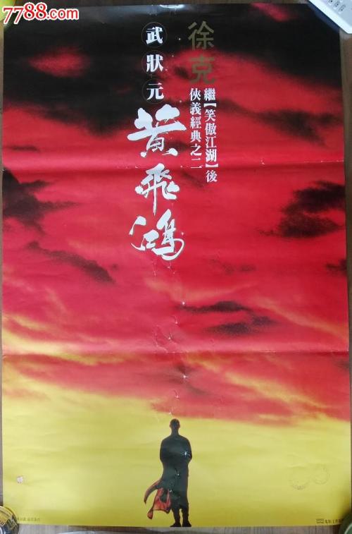 购买假密苏里浸会大学文凭毕业证