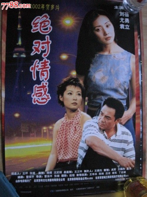 定制高仿贝克利音乐学院文凭毕业证